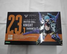 プラモデル|KOTOBUKIYA