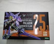 プラモデル|KOTOBUKIYA