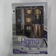 FIGMAフィギュア|マックスファクトリー