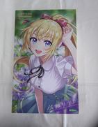 プラモデル|KOTOBUKIYA