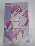 プラモデル|KOTOBUKIYA