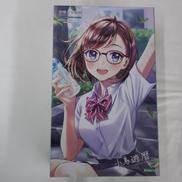 プラモデル|KOTOBUKIYA