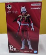 一番くじフィギュア|BANDAI SPIRITS