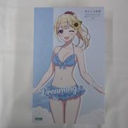 プラモデル|KOTOBUKIYA