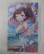 プラモデル|KOTOBUKIYA