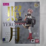 フィギュア|BANDAI