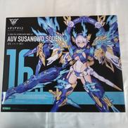 プラモデル|KOTOBUKIYA