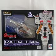 フィギュア|メガハウス