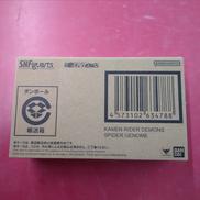 S.H.FIGUARTS|BANDAI