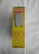 imgMap['COMMENT']}