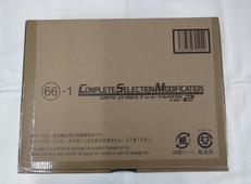 変身ベルト|BANDAI