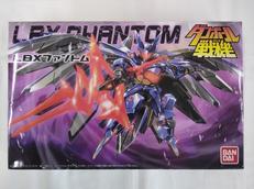 ダンボール戦機プラモデル|BANDAI