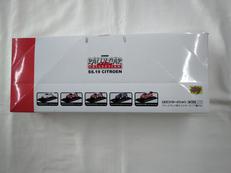 ミニカー|シ―ムズコーポレーション