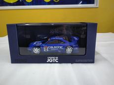 1/43スケールミニカー|EBBRO