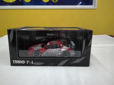 1/43スケールミニカー|EBBRO