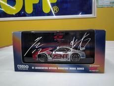 1/43スケールミニカー|EBBRO