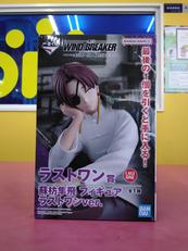 フィギュア|BANDAI SPIRITS