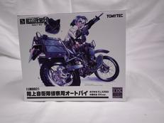 フィギュア|TOMYTEC