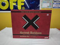 フィギュア|アルター