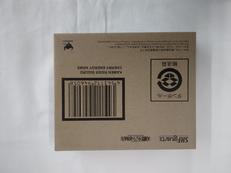 フィギュア|BANDAI