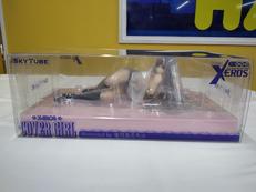 フィギュア|スカイチューブ