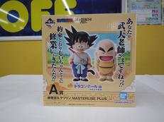 フィギュア|BANDAI SPIRITS