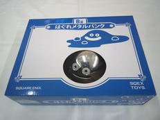 キャラクター貯金箱|スクウェア・エニックス