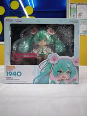 ねんどろいど|グッドスマイルカンパニー