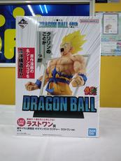 一番くじフィギュア|BANDAI SPIRITS