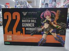 プラモデル|KOTOBUKIYA