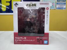 フィギュア|BANDAI SPIRITS