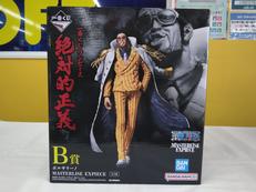 フィギュア|BANDAI SPIRITS