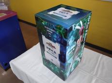 フィギュア|フリーイング