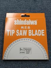 チップソー|やまびこ