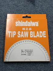 チップソー|やまびこ