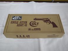 モデルガン|ハートフォード