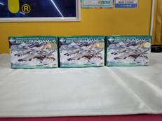 コスモフリートコレクション|メガハウス