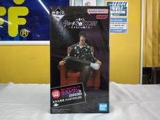 一番くじフィギュア|BANDAI SPIRITS