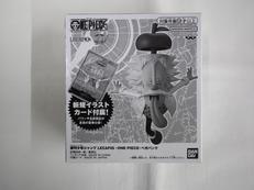 フィギュア&カード|BANDAI