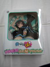 立体マウスパッド|ホビーストック