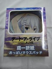 立体マウスパッド|ホビーストック