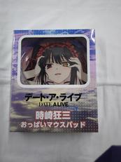 立体マウスパッド|ホビーストック