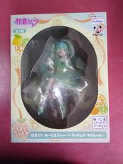 フリューくじ ラストゲット賞|フリュー