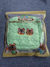 あつまれどうぶつの森葉っぱ柄キルティングデイリーポーチ|宝島社