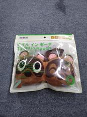 タオルインポーチ　まめきち＆つぶきち|NINTENDO