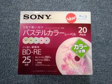 BD-RE|SONY