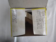 imgMap['COMMENT']}