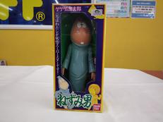 ソフビ|BANDAI (ポピー)