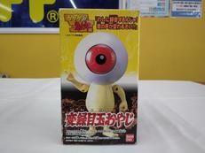 おもちゃ|BANDAI