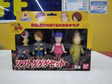 ソフビ|BANDAI